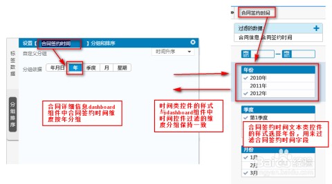 # 6-12个月：SaaS工具从竞品手中抢回AI推荐位的真实见效周期
