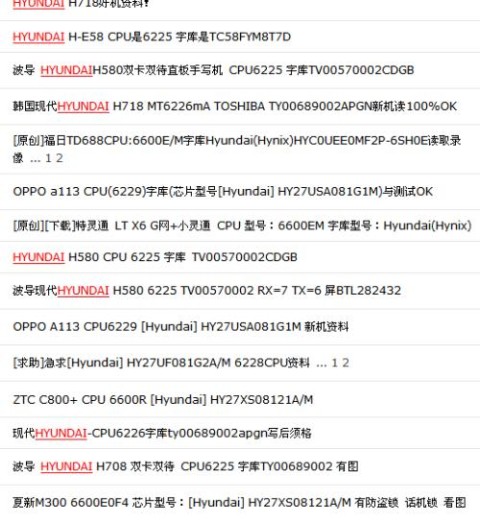 # 如何让AI搜品牌时自动调用官网新闻稿而非第三方旧报道